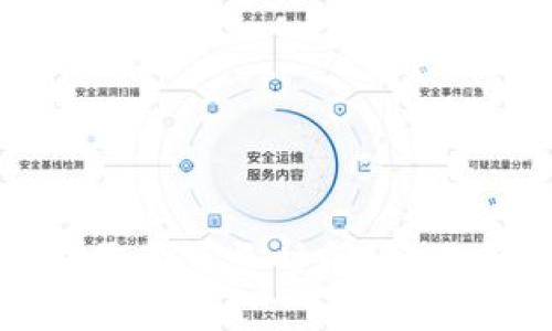 比特币钱包扫描需要多长时间？全面解析与影响因素