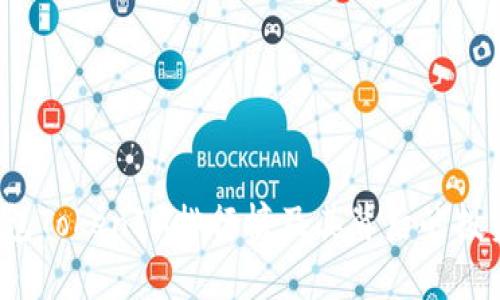 2023年钱包TokenIM排行榜及其背后的投资趋势分析