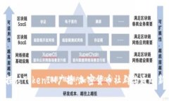 深入探讨TokenIM广播：加密货币社群沟通的新方式