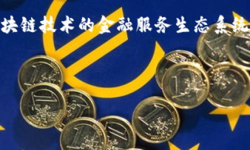 在tokenim钱包中，