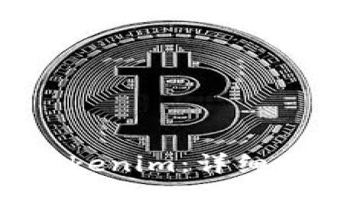 如何将BTC转化为Tokenim：详细指南及常见问题解答