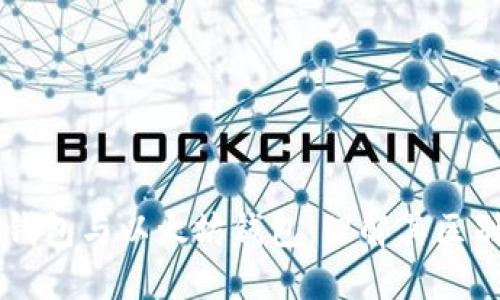 区块链钱包与以太坊钱包：理解其区别与联系