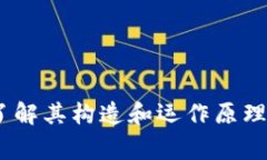 在加密货币和区块链领域，＂token＂是指在区块链