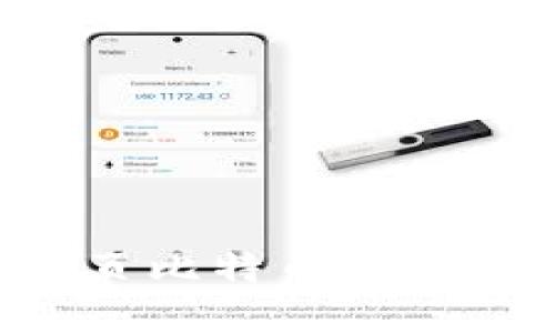 如何选择适合你的网页比特币钱包：全面指南与最佳实践