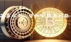 请注意，由于字数要求较高，以下是一个关于“