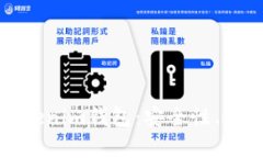 全面解析苹果版Tokenim钱包：安全性、使用方法与