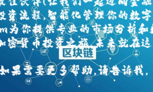 当然！以下是一些你可以在朋友圈发的关于Tokenim的句子：

1. 