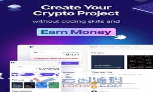 如何解决应用程序无法找到Tokenim的常见问题