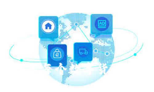    如何将屎币提到以太坊钱包？ / 
 guanjianci  屎币, 提币, 以太坊钱包, 数字货币 /guanjianci 

在介绍如何将屎币（Shiba Inu Coin）提到以太坊钱包之前，首先我们需要了解一些基础的背景知识，了解屎币及其背后的技术，以及以太坊钱包的基本操作功能。

### 什么是屎币？

 屎币（Shiba Inu Coin，简称SHIB）是一种基于以太坊的加密货币。它在2020年8月推出，受到日本柴犬犬种的启发，其社区文化和狗狗币（Dogecoin）密切相关。屎币在短时间内因其低价和社区支持而在加密货币市场上迅速走红，吸引了大量投资者。 

 作为一个去中心化的项目，屎币的目标是创建一个社区驱动的生态系统，其中包括去中心化金融（DeFi）和非同质化代币（NFT）等多个方面。这使得屎币不仅仅是一种货币，还是一个不断扩展的生态链的一部分。 

### 以太坊钱包是什么？

 以太坊钱包是存储和管理以太坊及其代币（例如屎币）的工具。这类钱包可以是软件钱包、硬件钱包或是网页钱包，允许用户方便地进行数字货币的转账、接收、存储和交易。 

 各种以太坊钱包的功能和安全性可能有所不同，选择时需要考虑安全性、用户体验以及支持的功能等。常见的以太坊钱包包括MetaMask、Trust Wallet、Coinbase Wallet等。 

### 如何将屎币提到以太坊钱包？

1. **创建以太坊钱包**

 在提币之前，您需要有一个以太坊钱包。如果您还没有钱包，可以选择下载一个如MetaMask或Trust Wallet。创建钱包时，请确保保留相关的种子短语或私钥，以防丢失访问权限。 

2. **获取屎币的交易所**

 屎币通常在多个交易所上交易，包括Uniswap、Binance、Coinbase等。在这些平台上，您可以进行买卖交易。确保选取一个支持屎币和以太坊的交易所。开始时，您可能需要先将以太坊（ETH）转入交易所，以用于交易屎币。 

3. **执行提币操作**

 在交易所中，找到屎币（SHIB）的提币选项。输入您希望提取的数量，并确保在提到以太坊钱包时输入正确的钱包地址。地址错误可能导致资金永久丢失。再三确认后，提交提币申请。 

4. **等待交易确认**

 提币申请通常需要一定的时间进行确认，这取决于网络状况及交易所的处理时间。一旦确认，屎币将被发送到您的以太坊钱包中。您可以在钱包中查看余额，确保提币成功。 

### 常见问题与深入分析

#### 问题1：屎币的投资价值如何评估？

 屎币的投资价值如何评估？ 

 评估屎币的投资价值，首先需要关注的是其市场表现、技术背景、社区支持以及未来发展潜力等方面。在投资任何数字货币时，风险评估与投资策略显得尤为重要。 

 屎币的定位是社区驱动的代币，相较于传统的金融资产，其价格波动性极大。使用市值、流动性及交易量等指标可以评估屎币的市场表现。强大的社区支持能够推动屎币的 adoption，这对于保持其价格具有一定的正面影响。 

 从技术背景来看，屎币是基于以太坊平台的ERC-20代币，其安全性依赖于以太坊网络的稳定性和安全性。值得关注的是，屎币并不拥有实际的应用场景或生态，因此在评估其价值时，不应仅仅关注其市场价格。 

 最后，社区的声音与发展路线图也非常重要。定期关注项目团队的更新、社交媒体活动以及新功能的发布，可以帮助您更好地认识屎币的未来潜力。 

#### 问题2：如何安全存储屎币？

 如何安全存储屎币？ 

 数字资产的安全性是每一个投资者需要高度重视的问题。屎币作为一种数字货币，其安全存储的方法包括使用硬件钱包、软件钱包和纸钱包等不同形式。 

 硬件钱包如Ledger和Trezor是最安全的存储方式，能够有效抵御黑客攻击和网络入侵。将私钥存储在离线设备中，减少了被盗的风险。这是对于长期投资者的一个推荐选择。 

 软件钱包如MetaMask或Trust Wallet也是一种方便的选择，适合进行日常交易。然而，对于这些钱包，您需要保持设备和软件的更新，确保使用最新的安全补丁。此外，不要将私钥或助记词分享给任何人。 

 纸钱包则是将钱包的公钥和私钥打印在纸上，虽然安全性高，但在日常使用中不够便利，且易于丢失。总之，存储屎币时，务必综合考虑便利性与安全性，选择适合自己的存储方式。 

#### 问题3：屎币交易过程中的常见错误是什么？

 屎币交易过程中的常见错误是什么？ 

 在进行屎币的交易时，投资者常见的错误主要包括地址输入错误、交易手续费不足、未注意市场波动、以及对项目的了解不够等。 

 地址输入错误是一种致命的失误，尤其是在提币时，要确保钱包地址的准确。许多交易所在确认提币时会提供检查功能，务必利用这些工具来减少错误的发生。 

 交易手续费是每笔交易中不可忽视的一部分，特别是在网络拥堵时，交易费用可能会大幅上涨，不足的手续费将导致交易失败。理解当前市场的交易费用状况，预留足够的Gas费用是非常必要的。 

 对于屎币的价格波动，许多投资者容易被短期的市场情绪影响，导致做出不理智的决策。在交易时，时刻保持冷静，遵循自己的投资策略，并避免盲目跟风。了解项目的基本面与市场动态也是避免错误的重要方法。 

#### 问题4：屎币的交易所有哪些推荐？

 屎币的交易所有哪些推荐？ 

 尽管屎币在全球多种交易所上均有交易，但流动性和安全性是选择交易所时需要考虑的两大要素。以下是一些推荐的交易所： 

 1. **Binance**：这是全球最大的加密货币交易所之一，支持多种法币与数字货币的交易。用户可通过其平台方便地买入、卖出屎币，并享受相对较低的手续费。 

 2. **Coinbase**: 这是一个用户友好的平台，被广泛认可，非常适合初级用户。Coinbase还提供教育奖励计划，帮助用户了解不同的加密货币及交易知识。 

 3. **Uniswap**: 作为去中心化的交易所，Uniswap允许用户以直接的方式交易ERC-20代币，包括屎币。用户无需注册账户，只需连接钱包，便可进行交易。 

 当选择交易所时，除了安全性和流动性，还应关注其用户体验和操作流程，以及各个交易平台的具体费用结构。进行交易前，务必彻底调查相关信息。 

#### 问题5：屎币对未来加密货币市场的影响？

 屎币对未来加密货币市场的影响？ 

 尽管屎币在加密货币市场中起源较晚，但其所推动的社区驱动文化以及去中心化金融的理念，对于未来的市场发展具有一定的引导作用。屎币的流行使得更多的投资者关注小市值代币的潜力，从而推动生态圈的建设。 

 随着越来越多的用户参与到屎币及类似项目中，市场的注意力将逐渐向这些新兴的项目倾斜，并且推动形成一个多元化的发展格局。投资者对不同代币的关注将促使项目方更好地进行技术创新和实用性探索。 

 此外，屎币的市场表现也给其他数字货币项目传递了重要的信息：社区的力量是不可忽视的。唯有获得用户的持续支持与参与，项目才能夯实根基。在未来，更多以社区为驱动的数字货币项目将可能应运而生，形成更加创新和多样化的市场。 

### 总结

通过以上的分析与介绍，我们可以得出，从选择安全的以太坊钱包到提取屎币，再到评估交易中的风险与常见错误，都是每个数字货币投资者需要熟练掌握的基本技能。未来，屎币的发展及其对加密货币市场的影响也值得我们保持关注。