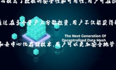 tokenim可以存FIL币吗？在加密货币交易市场上，用