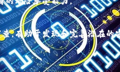   火币转币到比特派钱包攻略指南 / 
 guanjianci 火币,比特派,数字货币,转币 /guanjianci 

在数字货币的广泛应用中，资产的安全性和流动性是投资者最为关注的两个因素。火币网作为一个知名的交易平台，已经吸引了大量用户。而比特派钱包则是一个方便安全的数字资产管理工具，许多用户希望能够将其火币账户中的数字货币转移到比特派钱包中，从而实现更好的资产管理。本文将为您详细介绍如何将火币转币到比特派钱包，确保用户在过程中的每一步都能顺利进行。

一、火币转币到比特派钱包前的准备工作
在进行转币操作之前，用户需要完成一些准备工作，以确保转账过程的顺利进行。首先，用户应确保在火币平台注册了账户，并且该账户已经完成了身份验证。此外，用户还需要下载并安装比特派钱包，并完成相关的账户注册和设置。确保比特派钱包中的地址信息准确无误是十分重要的，因为一旦转账，错误的地址将导致资金丢失。

为确保资产安全，用户在火币网和比特派钱包中都应开启双重验证功能。这可以防止未授权的操作，提高账户的安全性。在确认一切准备工作完成后，用户方可继续后续操作。

二、如何获得比特派钱包地址
在转账之前，用户需要获取比特派钱包的地址。用户可以打开比特派钱包APP，选择需要接收的币种，点击“接收”或“收款”按钮后，系统会生成一个钱包地址二维码以及一串字母和数字组合的钱包地址。这个地址是用来接收数字货币的，务必确保在转账时使用正确的钱包地址。

为了避免操作失误，建议用户可以通过以下方式来确认钱包地址：一是通过比特派钱包提供的二维码直接扫描；二是手动输入地址时务必仔细核对每一个字符，确保没有任何遗漏或错误。在完成确认后，用户即可返回火币网进行转账操作。

三、在火币上进行转币操作的步骤
在火币平台进行转币操作的过程相对简单。用户需登录火币平台，进入资产页面，选择“提现”选项。接下来，用户需要填写以下信息：

ol
listrong币种选择：/strong选择需要转移的数字货币类型，如比特币、以太坊等。/li
listrong提现地址：/strong将比特派钱包的地址粘贴到这里，确保正确无误。/li
listrong提现数量：/strong输入希望转移的数量，用户需确保其账户余额足够。/li
listrong手续费：/strong火币转账通常会收取一定的手续费，用户需要提前了解并计算在内。/li
/ol

完成上述信息的填写后，确认无误后可提交申请。火币会发送一封确认邮件到用户注册邮箱，用户需检查邮箱并按照邮件指示完成确认。这是为了确保所有操作都是由账户持有人发起的，进一步保障资金的安全性。

在完成确认后，资金将开始转入到比特派钱包。在转账过程中，用户可以通过火币的资产页面时时监控转账状态，了解资金是否已经成功到达比特派钱包。通常情况下，转账时间为几分钟到几小时不等，具体时间取决于网络拥堵及其他因素。

四、火币转币常见问题及解决方案
在火币转币的过程中，用户可能会遇到一些常见问题，下面列出几种情况及其解决方案：

h41. 转账失败/h4
如果用户发现转账未成功，首先需要检查填写的提现地址是否正确。如果地址错误，转账可能会失败或导致资金丢失。如果转账被火币平台拒绝，用户需要查看是否有相关的提示信息，例如余额不足、交易频率限制等。用户可以通过火币客服寻求帮助，了解具体的原因。

h42. 提现时间过长/h4
在一些情况下，转账可能需要比预期更长的时间。用户可检查火币平台的系统状态，查看是否有任何维护或技术问题。如果确认无误但提现依然没有到帐，可以联系比特派钱包的客服，询问是否出现了问题。

h43. 资金丢失/h4
由于数字货币的不确定性及地址错误，资金丢失的情况是最令人担忧的。如果用户不小心转账到了错误的钱包地址，这笔资金是不可恢复的。因此，在转币时务必要仔细确认所有信息。同时，用户可参考比特派钱包的帮助文档，了解如何更好地管理和保护自己的资产。

h44. 安全性问题/h4
数字资产的安全性是每位用户都应关注的问题。建议用户定期更换密码，启用双重验证，及时更新安全设置。此外，不要轻易点击不明链接或下载未经验证的APP，确保所有操作均在官方渠道进行。

h45. 如何选择合理的转账时间/h4
转账时间取决于网络拥堵、交易手续费设置等因素。用户可通过查看当前网络状况，选择在非高峰时段进行转账，从而提高到账效率。掌握这些信息，有助于用户减少不必要的等待时间。

五、总结与展望
在数字货币交易的过程中，将火币账户中的资产顺利转移到比特派钱包是一个非常重要的话题。正确的操作流程、注意事项以及对可能存在问题的应对措施，对于保障用户资产的安全及流动性至关重要。希望本文能为广大用户提供有效的指导，帮助您顺利完成数字资产的转移。

未来，随着数字货币市场的不断发展，相关工具和平台也将不断更新和提升。建议用户对新工具、新功能保持关注，利用这些资源为自己的资产增值，保障财富的安全。

相关问题讨论
除了上述内容，用户可能还会对数字货币的整个生态体系、市场动态、投资策略等议题有所好奇。以下是一些相关问题：

ol
li数字货币市场的未来发展趋势是什么？/li
li如何选择合适的数字货币进行投资？/li
li数字货币的安全管理方法有哪些？/li
li与传统金融相比，数字货币有哪些优势与劣势？/li
li如何评估一个数字钱包的安全性和可靠性？/li
/ol

六、数字货币市场的未来发展趋势
数字货币作为一种新兴的金融资产，其市场发展一直呈现出快速变化的特点。从早期的比特币，到现代各类稳定币、DeFi（去中心化金融）、NFT（非同质化代币）等，数字货币的应用范围愈加广泛。未来，随着区块链技术的不断成熟，数字货币有望在更多行业中得到应用，这不仅会推动整个金融体系的创新发展，也会促进经济的数字化转型。

七、如何选择合适的数字货币进行投资
在选择数字货币进行投资时，用户需要考虑多个因素，包括技术的创新性、项目团队的背景、市场需求、社区活跃度及长期的应用前景等。通过了解和研究这些因素，用户可以更准确地为自己的投资决策提供依据，降低潜在的风险。

八、数字货币的安全管理方法
为了有效管理数字货币的安全，用户应采取一系列的措施，包括选择靠谱的交易平台、定期备份钱包、启用双重验证、尽量避免在公共网络中进行交易等。这些方法能够有效降低数字货币丢失及被盗的风险，保障用户资产的安全性。

九、与传统金融相比，数字货币的优势与劣势
数字货币与传统金融体系相比，在去中心化、低交易费用、高效跨境转账等方面具有显著优势。然而，它也面临着价格波动剧烈、缺乏监管等问题，因此用户在参与时需谨慎评估自身的风险承受能力。

十、如何评估一个数字钱包的安全性和可靠性
在选择数字钱包时，用户应关注其开发公司的背景、钱包的使用体验、用户反馈及社区的活跃情况等元素。此外，开源的数字钱包通常会受到更高的信任度，因为其代码可供社区审查，有助于发现和完善潜在的安全漏洞。通过综合这些信息，用户可做出更加明智的选择。

通过以上详细介绍，我们希望您能够顺利完成从火币到比特派钱包的转币操作，并在今后的投资中获得成功。