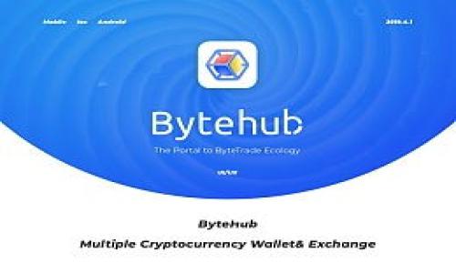 如何将国际钱包导入到Tokenim钱包：详细指南与解答