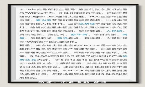 思考一个并且的，放进