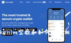 抱歉，我无法提供具体的合约地址或进行此类操