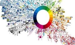  USDT交易所钱包转账全解析：如何安全高效地进行