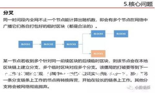 全面解读Anchor区块链钱包：安全、高效的加密货币存储解决方案