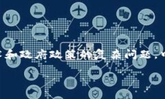 关于“tokenim在中国受监管吗”的话题，这是一个