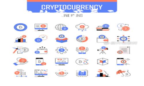 
如何在网站中对接以太坊钱包：完整指南

以太坊, 钱包对接, 网站开发, 区块链/guanjianci

引言
以太坊（Ethereum）作为一种新兴的区块链技术，已经在去中心化应用（DApps）和智能合约领域取得了巨大的成功。在构建基于以太坊的项目时，钱包对接是一个不可或缺的环节。本文将详细介绍如何在网站中对接以太坊钱包，确保您能够轻松地处理用户的以太坊交易。

1. 了解以太坊钱包的种类
在开始之前，了解以太坊钱包的种类是非常重要的。一般来说，以太坊钱包分为两大类：热钱包和冷钱包。
热钱包通常是通过网络连接提供服务，例如在线钱包、手机钱包和桌面钱包。这类钱包的优点是使用方便，适合日常小额交易，但安全性相对较低。
冷钱包则是未连接互联网的钱包，例如硬件钱包和纸钱包。这类钱包的安全性较高，适合存储大量以太坊，但使用时要经过较为复杂的步骤。
在网站对接时，最常用的是热钱包。MetaMask等浏览器插件钱包是开发者常用的工具，因为它们可以与网站无缝集成，提供良好的用户体验。

2. 选择合适的以太坊钱包
在选择以太坊钱包时，您需要考虑几个因素，例如安全性、用户友好度和开发者支持。MetaMask无疑是最受欢迎的选择之一，它不仅支持多种代币，还提供易于使用的API。
此外，还有Trezor和Ledger等硬件钱包，虽然在网站对接中应用较少，但它们在安全性方面非常卓越，适合存储大量资产。如果您的网站用户主要是交易者，推荐重点支持热钱包。

3. 使用Web3库进行钱包对接
接下来，我们需要使用Web3.js库进行以太坊钱包的对接。Web3.js是以太坊的JavaScript API，可以让开发者与以太坊区块链进行交互。
首先，您需要引入Web3.js库。您可以从CDN或者通过npm安装。
precodenpm install web3/code/pre
在您的HTML文件中引入Web3.js库后，您可以通过以下代码初始化Web3：
precodeconst Web3 = require('web3');
const web3 = new Web3(window.ethereum);/code/pre
接下来，您需要请求用户连接他们的钱包：
precodeasync function connectWallet() {
  await window.ethereum.request({ method: 'eth_requestAccounts' });
}/code/pre

4. 获取用户的以太坊地址和余额
一旦用户连接了他们的钱包，您可以获取他们的以太坊地址以及当前余额。获取余额非常简单，您只需调用web3.eth.getBalance方法：
precodeasync function getBalance(account) {
  const balance = await web3.eth.getBalance(account);
  return web3.utils.fromWei(balance, 'ether');
}/code/pre
然后，将这些信息显示在您的网页上，让用户能够清晰看到自己的资产。

5. 实现交易功能
为了实现交易，我们可以使用web3.eth.sendTransaction方法。下面是一个简单的交易实例：
precodeasync function sendTransaction(toAddress, amount) {
  const accounts = await web3.eth.getAccounts();
  await web3.eth.sendTransaction({ from: accounts[0], to: toAddress, value: web3.utils.toWei(amount, 'ether') });
}/code/pre
需要注意的是，交易可能需要一定的时间才能完成，因此在用户界面上提供反馈是非常重要的。

6. 确保安全性
安全性在构建以太坊对接钱包时至关重要。您必须确保用户的私钥始终安全不被泄露。避免在前端保存敏感信息，尽可能使用安全的后端服务。
还要注意网络攻击的风险，例如重放攻击和钓鱼攻击。使用HTTPS协议、用户的身份验证和最新的智能合约安全审计都是提高安全性的有效措施。

7. 常见问题解答

问题一：用户在连接钱包时遇到问题，如何解决？
在连接以太坊钱包时，用户可能会遇到一些常见问题，例如Wallet未安装、未能识别钱包、连接超时等。对于这些问题，您可以通过以下几种方式提供帮助：
首先，确保在您的网站上提供详细的指导说明，帮助用户下载和安装兼容的钱包。例如，您可以在网页上添加一个“如何使用MetaMask”的教程。
其次，可以考虑实时反馈功能。在连接钱包时，显示连接状态的动画或者提示，帮助当前的操作步骤。
最后，提供在线帮助的渠道，让用户在遇到问题时能够快速得到支持，提升用户体验。

问题二：如何确保交易的安全性和可靠性？
确保交易的安全性和可靠性是开发以太坊钱包对接的关键。首先，使用HTTPS协议加密数据传输，防止中间人攻击。其次，尽量将用户的私钥留在他们的设备上，绝不在服务器或前端存储用户的私钥。
在合约层面，确保所有与用户资产相关的操作都经过仔细审核和测试，避免出现智能合约漏洞。此外，可以建立多重签名机制，确保交易必须通过多个账户的验证，增加安全性。

问题三：用户如何查看他们的交易历史？
为了让用户能够查看交易历史，您需要在网站中集成以太坊区块链浏览器API，例如Etherscan。通过利用Etherscan提供的API，您可以查询特定地址的交易历史，显示在用户的钱包界面上。
precodeconst response = await fetch(`YOUR_API_ENDPOINT?address=${userAddress}`);
const transactions = await response.json();/code/pre
通过调用区块链浏览器API，您可以提取用户的所有交易记录，并在页面上以友好的格式展示，让用户方便地监控其资产变动。

问题四：如何处理交易失败的情况？
交易失败是以太坊钱包对接中常见的问题，因此需要事先做好处理方案。首先，确保用户明确了解交易失败的原因，例如“Gas费用不足”、“网络拥堵”等。
在交易失败时，不仅仅是显示一条错误消息，您还应该提供解决方案。比如，提示用户增加Gas价格以加快交易，或建议稍后再尝试。
此外，您还可以在后端记录每一笔交易的状态，在用户的个人中心中提供一个“交易记录”页面，实时反馈交易处理的结果，让用户可以安心等待。

问题五：如何提升用户体验？
提升用户体验是构建以太坊钱包对接的重要方面。确保用户界面的友好性和易用性是最基本的要求，包括简单直观的布局、可视化的资产展示以及便捷的操作流程。
另外，可以考虑增加一些可选功能，例如自定义Gas费设置、语音助手、交易提醒等，提升用户的参与感和满意度。
最后，持续关注用户反馈，定期推出更新和迭代，以适应用户不断变化的需求，营造良好的生态环境。

总结
在网站中对接以太坊钱包是一个复杂但非常必要的过程，涉及到多个技术细节和用户体验方面的考虑。希望通过这篇文章，能够为您提供实用的指导，帮助您顺利实现以太坊钱包的对接。
无论是为了建设去中心化应用还是提升用户服务，深入理解以太坊钱包以及如何进行对接都将对您的项目成功产生积极的影响。