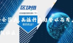 要将Hub转移到Tokenim，您需要按照几个具体的步骤