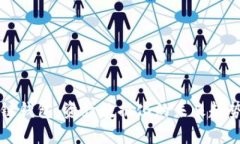 区块链钱包：资产数据化的未来趋势剖析