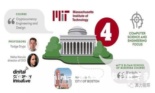 了解糖果 Tokenim：区块链中的新兴数字资产