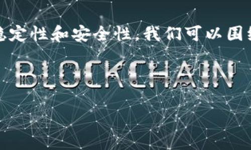 关于您提到的“tokenim会不会跑”的问题，假设您是在询问有关Tokenim这个项目或平台的稳定性和安全性。我们可以围绕这个主题进行深入讨论，并且提供相关的友好的、关键词，详细的内容，以及常见问题的解答。

### 和关键词

Tokenim项目分析：安全性、波动性及潜在风险