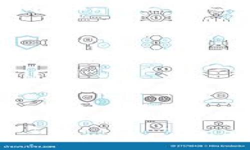   USDT的钱包地址是永久的吗？完全解析与常见问题解答 / 

 guanjianci USDT, 钱包地址, 加密货币, 永久性 /guanjianci 

随着数字货币的不断普及，USDT（Tether）作为一种以美金为基础的稳定币，越来越多的人开始使用。然而，许多人对USDT的钱包地址的永久性问题感到困惑。那么，USDT的钱包地址究竟是永久的吗？接下来，我们将深入分析这个问题。

什么是USDT？
USDT，全称为Tether，是一种与美元等法定货币挂钩的加密货币。USDT通过区块链技术实现数字化，方便用户在不同的数字货币交易平台上进行交易和转账。其独特之处在于，它的价格几乎与1美元持平，这使得它成为数字货币交易中的一种“安全港”。

USDT钱包地址的基本概念
USDT钱包地址是存储USDT的数字地址，可以类似于银行账户，用户可以通过这个地址接收和发送USDT。每个USDT钱包地址通常由一串字母和数字组成，并且是与区块链技术相关的。不论是用户创建新钱包，还是从一个交易所转入钱包，都会生成一个唯一的钱包地址。

USDT钱包地址的永久性解析
大多数情况下，USDT钱包地址是永久的。一旦用户在支持USDT的区块链上（如以太坊、Tron等）创建了钱包地址，并添加了相应的加密货币，其地址在技术层面上不会失效或改变。即使用户将资金从钱包中取出，该钱包地址仍然存在，且能够再次接收USDT或其他资金。

然而，有些情况可能会导致钱包地址失效。例如，用户使用平台生成的钱包（如交易所的钱包），如果用户长时间不活跃或账户被注销，平台可能会关闭该钱包并失去数据。此外，如果用户自己丢失了私钥或者种子短语，虽然地址依然存在，但用户将无法再访问该钱包中的资金。

USDT钱包地址与其他数字货币钱包的区别
USDT钱包地址的机制与其他数字货币如比特币（BTC）或以太坊（ETH）钱包地址相似，都是由一串字符组成，并用于标识资金存储的地址。但不同的是，由于USDT是一种稳定币，其交易和使用的目的往往与其他数字货币有差异。这种区别体现在，USDT钱包通常被用户用于相对安全的交易，以避免数字货币价格波动带来的风险。

创建USDT钱包地址的步骤
创建USDT钱包地址的过程相对简单，用户可以选择下载数字货币钱包应用，或是使用交易所提供的地址。以下是创建USDT钱包地址的一般步骤：
ol
    li选择一个安全可靠的钱包或交易所平台。/li
    li注册账户并进行身份验证（如有需要）。/li
    li在钱包选项中选择创建新地址，系统将自动生成一个新的USDT地址供用户使用。/li
    li备份该地址以及相关的私钥，以确保资产的安全。/li
/ol

USDT钱包地址管理注意事项
在管理USDT钱包地址时，有几个关键的注意事项：
ul
    listrong确保安全：/strong 不要与他人分享你的私钥或助记词，这将保护你的资产安全。/li
    listrong定期备份：/strong 在创建或更正钱包时，定期备份确保即使邮寄设备丢失，用户依然能够恢复资产。/li
    listrong定期更新：/strong 对于使用的软件钱包，时常更新其至最新版本以避免安全隐患。/li
/ul

常见问题解答
接下来，我们将探讨与“USDT的钱包地址是永久的吗？”相关的五个常见问题。

1. 如果我忘了我的USDT钱包的私钥或助记词会发生什么？
私钥和助记词是访问和控制你USDT钱包的唯一途径。如果你忘记了这些信息，你将无法再次访问你的钱包，且无法恢复丢失的资产。wallet的设计概念是去中心化和用户自主管理，意味着用户有责任妥善保管其私钥和助记词。为了避免此问题，用户可以选择定期备份其私钥或助记词，并将其保存在安全的地方。同时，许多现代钱包应用提供了安全提示和加密选项，用户应当利用这些工具，增强资产安全性。

2. USDT钱包地址是否有生成的限制？
一般情况下，用户可以无上限地创建USDT钱包地址。然而，具体限制会因平台而异，某些交易所或钱包应用可能对同时创建的钱包数量有所限制。用户应查看所选平台的相关政策，并选择适合自己需求的解决方案。如果需要创建多个地址，也可以考虑使用不同的钱包应用程序或链以分散资产风险。在选择交易所时，确保了解其政策以避免后期使用时出现困扰。

3. 当我关闭钱包软件时，USDT的钱包地址是否还存在？
是的，即使你关闭了钱包软件，生成的钱包地址依然存在。钱包地址本身是一种区块链记录，无论你是否在线，地址都不会消失或被删除。你只需在需要时重新开启钱包软件，输入相关的访问信息（如私钥或助记词），即可以重新访问你的资产。然而要强调的是，若不能安全保管私钥或助记词，这样做仍然有资产丢失的风险，因此务必要妥善管理你的访问信息。

4. 可以在不同平台之间使用相同的USDT钱包地址吗？
通常，不同平台会为同一用户生成独特的钱包地址以保证安全性。因此，在不同的加密货币平台之间，用户可能会获得不同的USDT钱包地址。同样，USDT可能在不同区块链网络（如以太坊或Tron）上存在，用户在这之间转账时，也需要注意使用对应链上的地址。务必使用正确的钱包地址，不同链的地址不能互相通用，一旦发送至错误地址，资产可能无法恢复。

5. USDT钱包地址会生成新的地址吗？
在大多数情况下，USDT钱包会保持地址的恒定。但一些钱包应用与交易所为了安全起见，可能会在每次交易时为用户生成新的接收地址。例如，使用Hierarchical Deterministic（HD）钱包的用户，会在每次提交请求时得到新的地址。这样做的目的是增强安全性，防止用户的交易历史被轻易追踪。此外，用户仍可以访问原始地址中的资源，但新地址的使用显然提供了更好的隐私保护。



这种内容结构及分析不仅详尽地解答了关于USDT钱包地址的问题，还提供了上下文理解，帮助用户更好地了解其使用的风险和管理细节。