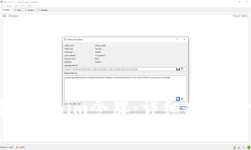 如何手动冻结Tokenim令牌：详细指南与常见问题解析