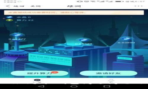 解决Tokenim手机钱包闪退问题的终极指南