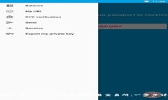 : 如何将Tokenim转币到欧易交易所：一步步详解