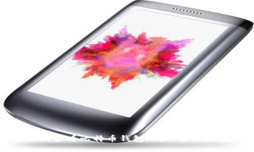 如何查看比特币钱包地址：全面指南