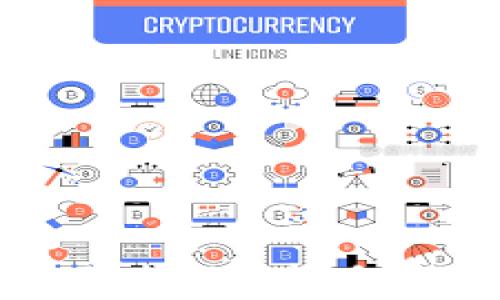 
区块链钱包如何转账？新手指南与实用技巧