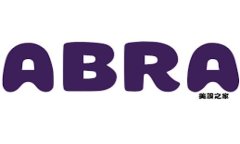 比特币手机钱包安全吗？全面解析及安全防范措