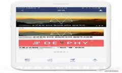 比特币钱包网址指南：如何选择安全可靠的钱包