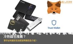 Tokenim卖币的合适时机与策略分析