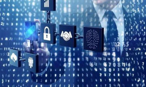 如何解决Tokenim提现时忘记密码的问题
Tokenim, 提现, 忘记密码, 密码重置/guanjianci

在如今的数字货币交易日益活跃的环境下，Tokenim作为一个新兴的平台，吸引了越来越多的用户。然而，随着用户数量的增加，许多人在使用Tokenim过程中遇到了各种各样的问题，其中“忘记提现密码”是一个相对常见的问题。本文将详细介绍如何解决Tokenim提现时忘记密码的问题，并提供关于此问题的深入分析。

记住密码的重要性
在使用Tokenim进行交易时，提现密码是保护用户资产安全的重要措施。用户需要确保自己妥善保管这一信息，避免因遗忘而导致无法顺利进行提现操作。因此，建议用户采取以下措施以便于记忆和管理密码：
ul
    li使用密码管理工具来保存密码。/li
    li定期更新密码，并确保其复杂性。/li
    li启用双重认证，加强账户的安全性。/li
/ul

忘记密码怎么办
如果您在提现时忘记了Tokenim的提现密码，首先不要慌张，您可以通过以下步骤进行密码重置：
ol
    li访问Tokenim的官方网站，进入登录界面。/li
    li找到“忘记密码”或者“重置密码”的链接，点击进入。/li
    li按照系统提示，输入您的注册邮箱或者用户名。/li
    li收到重置密码的电子邮件，按照指示进行下一步操作。/li
    li设置一个新的提现密码，确保该密码是独特且安全的。/li
/ol
完成这些步骤后，您就可以使用新密码进行提现操作了。

重置密码时的注意事项
在重置Tokenim提现密码时，应注意以下几点：
ul
    li确保您使用的电子邮件地址是与Tokenim账号相关联的，未被他人获取。/li
    li在设置新密码时，避免使用过于简单的密码，如123456等。/li
    li定期检查电子邮件中可能的钓鱼邮件，确保自己的账户安全。/li
/ul

如何加强账户安全
为了防止再次发生忘记提现密码的情况，用户应采取一些额外的安全措施，例如：
ul
    li启用两因素认证，这可以增加用户账户的保护层。/li
    li在不同的平台上使用不同的密码，防止密码被泄露后导致多账户受到影响。/li
    li定期审查账户活动，确保没有异常交易。/li
/ul

总结
在数字货币交易中，遗忘密码是一种普遍现象，但通过合理的步骤和安全措施可以有效解决这个问题。Tokenim提供了方便的密码重置流程，使用户能够迅速恢复对账户的访问，同时加强账户安全措施可以有效预防未来的密码遗忘情况。

相关问题及详细解答
1. 如何重置Tokenim的提现密码？
如前所述，重置提现密码的步骤主要包括访问Tokenim网站的登录界面，点击“忘记密码”链接，输入邮箱地址以接收重置邮件。此邮件通常会包含一个链接，让您访问密码重置页面。在这个页面，您可以设置新的提现密码，确保新密码复杂且安全。除此之外，您还可以联系Tokenim客服以获得进一步的帮助和指导。

2. 如果未收到重置密码的邮件该怎么办？
如果您在请求重置密码后的几分钟内没有收到Tokenim发送的电子邮件，建议您采取以下措施：
ul
    li检查垃圾邮件或者邮件过滤器，有时重置邮件会被误判为垃圾邮件。/li
    li确认您输入的电子邮件地址是正确的，并与您的Tokenim账户关联。/li
    li如果仍无法找到邮件，您可以直接联系Tokenim的客服团队进行求助，确认您的账户状态和相关问题。/li
/ul

3. 有哪些常见的密码管理方法？
密码管理是保护账户安全的重要环节，一些常见的密码管理方法包括：
ul
    li使用密码管理器，例如LastPass、1Password等软件来生成和保存复杂密码。/li
    li制定一个密码规则，以便记忆，结合字母、数字及符号来创建强密码。/li
    li将备忘录中的敏感信息进行加密，并定期更换存储的位置，以确保安全性。/li
/ul

4. 如果对Tokenim账户存在异常活动该怎么办？
一旦发现Tokenim账户存在异常活动，用户应立即进行以下措施：
ul
    li立即更改账户密码，包括提现密码和登录密码。/li
    li启用两因素认证，提高账户的安全性。/li
    li检查账户活动记录，了解异常操作的时间与内容。/li
    li如果有必要，联系Tokenim客服进行账户损失的申报，并寻求帮助。/li
/ul

5. 如何防止未来再次忘记提现密码？
为了防止未来再次忘记提现密码，用户可以好好管理自己的密码信息。例如：
ul
    li利用银行账户的安全提示，帮助记忆密码。/li
    li定期更新密码，并记录下来备份在安全的地方。/li
    li设置密码提示问题，帮助您在忘记密码时找到线索。/li
/ul

通过以上的措施，不仅能够帮助您解决Tokenim提现时的密码问题，还能大大提高您的账户安全和防范意识。希望本文能够帮助到您！