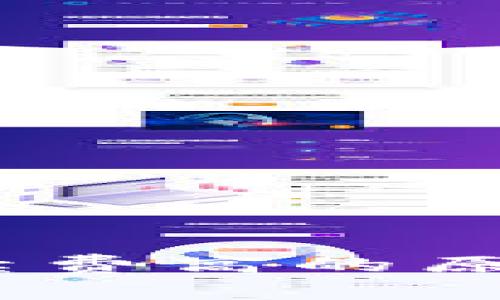 USDT钱包转账手续费高的原因及解决方案分析