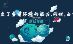 注意：以下内容是一个概要和指导，实际编写3