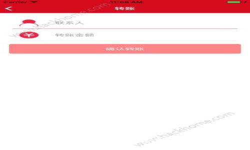 深入解析比特币分叉与存储钱包的最佳实践