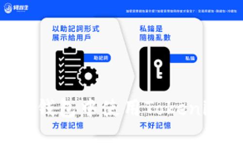 如何在多个钱包中使用Tokenim：全面指南