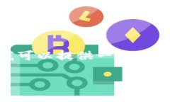 注意：由于字数限制，我无法一次性给出3100字的