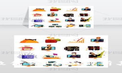 不升级Tokenim会导致什么？全面解析其潜在风险与解决方案