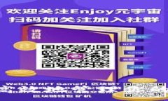 :如何安全高效地管理你的USDT钱包