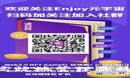 :
如何安全高效地管理你的USDT钱包