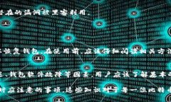 比特币钱包官网是什么意思比特币钱包官网是指