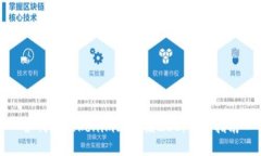 如何在Tokenim上存储ZEC：全面指南