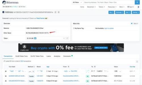 探秘比特币网络下的USDT钱包：安全性、操作指南和最佳实践