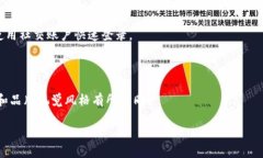由于您提到的“tokenim”可能是一个专有名词，具