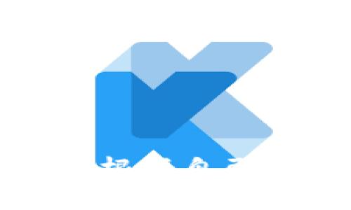 比特币钱包产品的名称通常会根据不同的开发者和品牌有所不同。常见的比特币钱包产品名称包括：

1. **Coinbase Wallet**
2. **Blockchain Wallet**
3. **Exodus Wallet**
4. **Electrum Wallet**
5. **Trezor Wallet**（硬件钱包）
6. **Ledger Nano S/X**（硬件钱包）

每种钱包都有其独特的功能和特点，用户可以根据自己的需求选择最适合的比特币钱包。