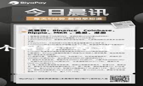 在撰写一篇关于